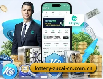 竞猜足彩官网 APP 深度功能